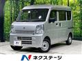 2023 Suzuki Every