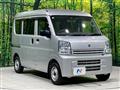 2023 Suzuki Every