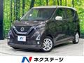 2020 Nissan Nissan Others