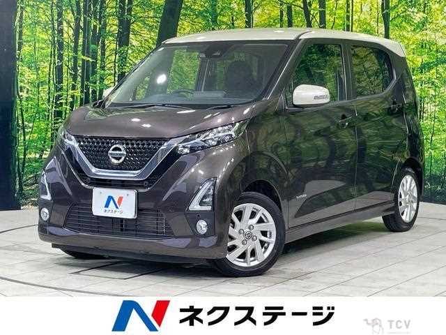 2020 Nissan Nissan Others