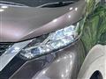 2020 Nissan Nissan Others