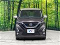 2020 Nissan Nissan Others