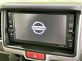 2020 Nissan Nissan Others