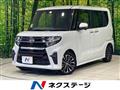 2019 Daihatsu Tanto