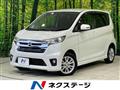 2013 Nissan Nissan Others