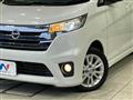 2013 Nissan Nissan Others