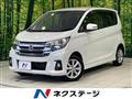 2016 Nissan Nissan Others