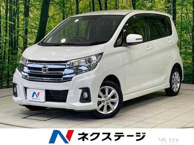 2016 Nissan Nissan Others