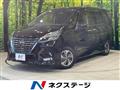 2021 Nissan Serena