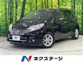 2014 Nissan Note