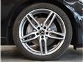 2017 Mercedes-Benz E-Class