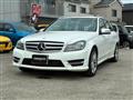 2014 Mercedes-Benz C-Class