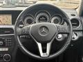 2014 Mercedes-Benz C-Class
