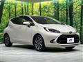 2023 Toyota AQUA