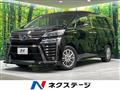 2018 Toyota Vellfire