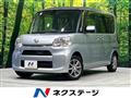 2015 Daihatsu Tanto