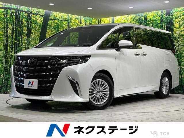 2026 Toyota Alphard Hybrid