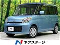 2013 Suzuki Suzuki Others