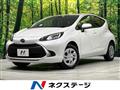 2025 Toyota AQUA