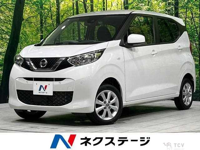 2021 Nissan Nissan Others