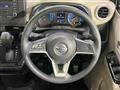 2021 Nissan Nissan Others