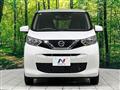 2021 Nissan Nissan Others