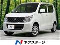 2015 Suzuki Wagon R