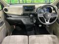2024 Mitsubishi eK Wagon