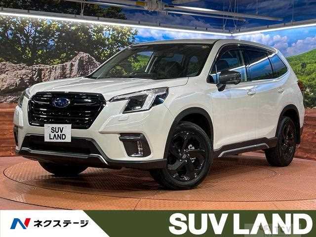 2022 Subaru Forester