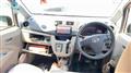 2014 Daihatsu Move