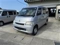 2015 Toyota Townace Van