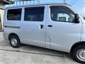 2015 Toyota Townace Van