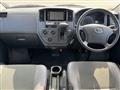 2015 Toyota Townace Van