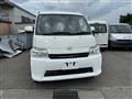 2021 Toyota Townace Van