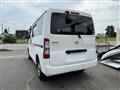 2021 Toyota Townace Van