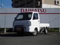 2019 Mitsubishi Minicab Truck