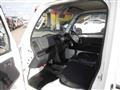 2019 Mitsubishi Minicab Truck