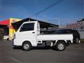 2019 Mitsubishi Minicab Truck