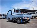 2020 Daihatsu Hijet Truck