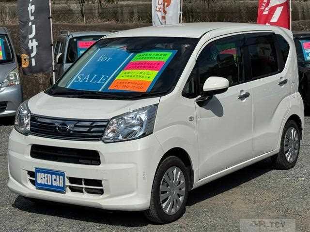 2021 Daihatsu Move