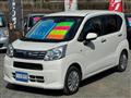 2021 Daihatsu Move