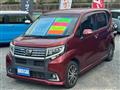 2015 Daihatsu Move
