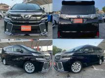 2015 Toyota Vellfire