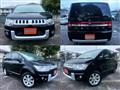 2017 Mitsubishi Delica D5