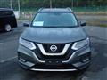 2021 Nissan X-Trail