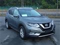 2021 Nissan X-Trail