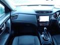 2021 Nissan X-Trail