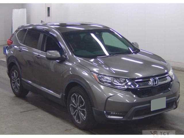 2021 Honda CR-V