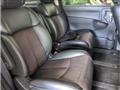 2011 Nissan Elgrand
