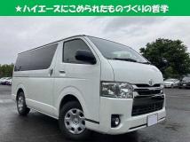 2017 Toyota Hiace Van
